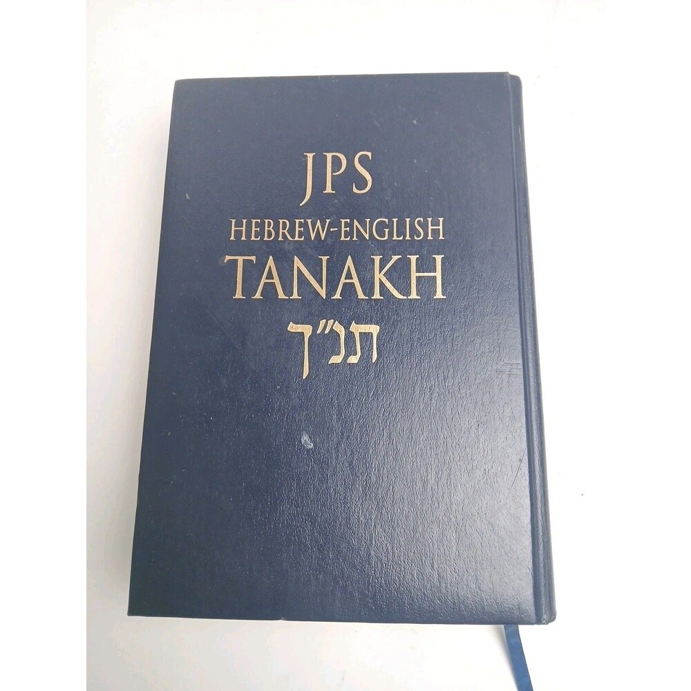 JPS Hebrew English Tanakh Second Edition HC Jewish Publication Society Bible